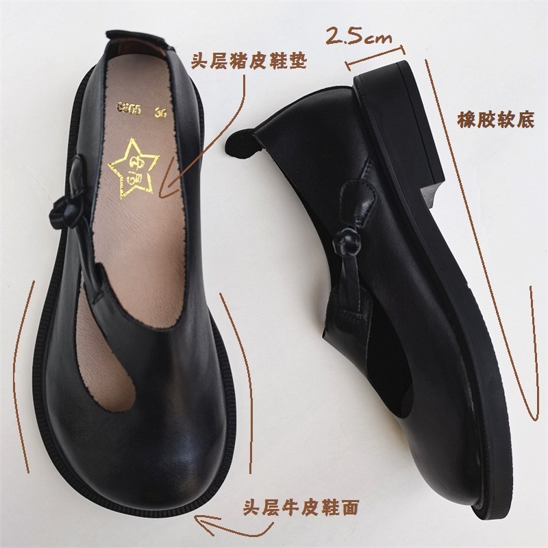 Careaymade-Genuine leather big – обзор и цена Casual Sandal Leather