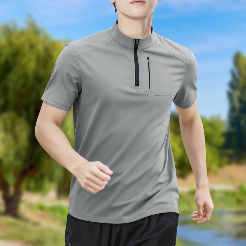 Men's Half-Zip High-Stretch Qu – обзор и цена Shirt Camp Collar