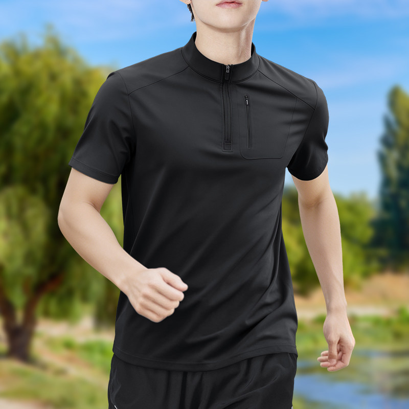 Men's Half-Zip High-Stretch Qu – обзор и цена Shirt Camp Collar