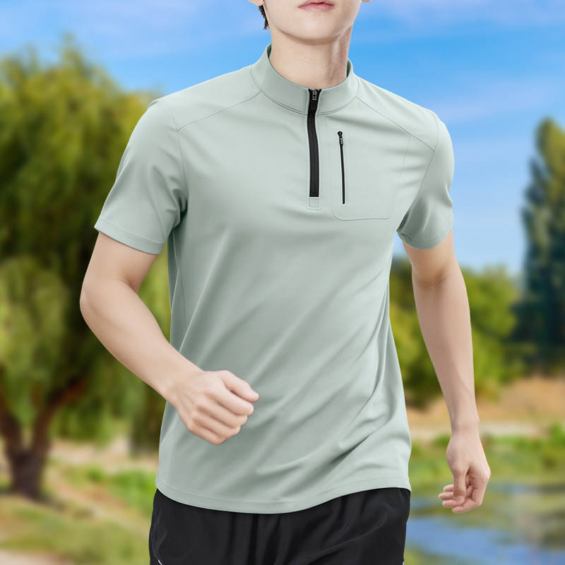 Men's Half-Zip High-Stretch Qu – обзор и цена Shirt Camp Collar