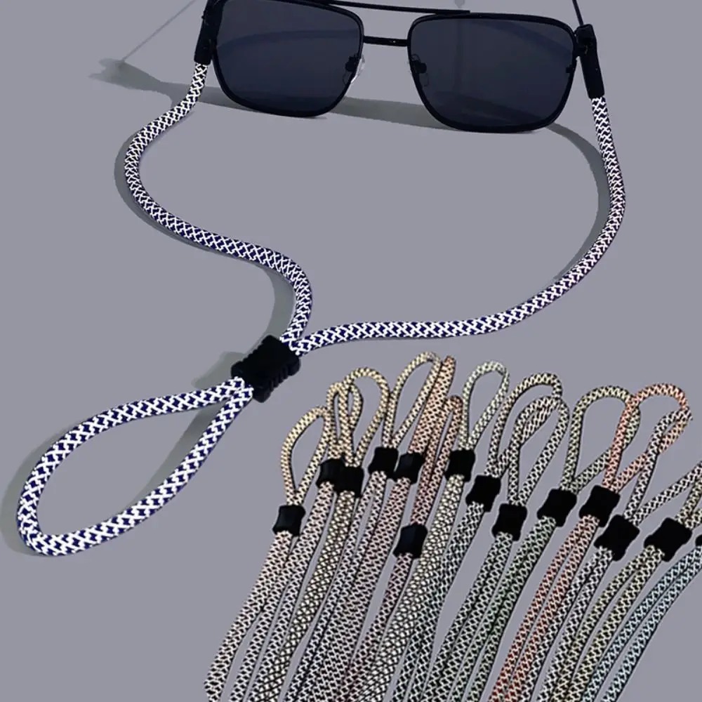 MJYIWANG Non-Slip Sunglasses R – обзор и цена Sunglass Retainer Cord